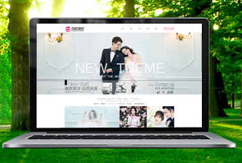 �������Ӿ���ɴ��Ӱ