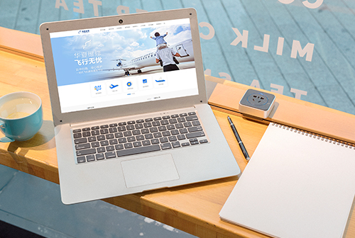 �����ķɻ�ά�޹������޹�˾